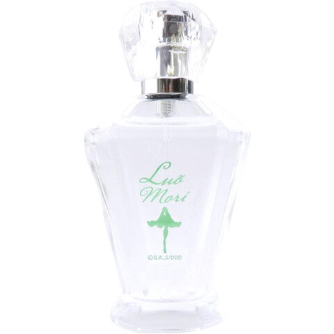 Dance Dance Danseur - Luō Mori